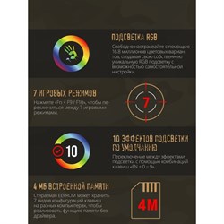 Клавиатура A4Tech Bloody S98 Aviator механическая зеленый USB for gamer LED (S98 AVIATOR) - фото 51423120