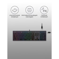 Клавиатура A4Tech Fstyler FX60H серый USB slim LED (FX60H GREY/NEON) - фото 51423264