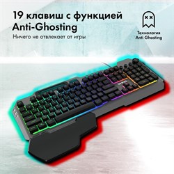 Клавиатура GMNG 720GK черный USB Multimedia for gamer LED (подставка для запястий)(1533150) - фото 51423370