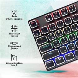 Клавиатура GMNG 905GK механическая черный USB Multimedia for gamer LED (1680668) - фото 51423387