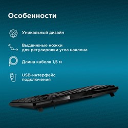 Клавиатура Оклик 170M черный USB - фото 51423443