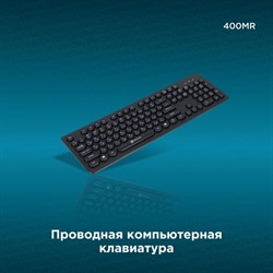 Клавиатура Оклик 400MR черный USB slim - фото 51423482
