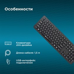 Клавиатура Оклик 400MR черный USB slim - фото 51423483