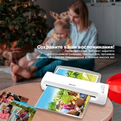 Ламинатор A3 60-200 мкм, 2 вала, скорость 32 см/мин, BRAUBERG SILVER MAX - фото 51424510