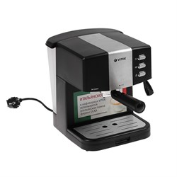 Кофеварка Vitek VT-1523, рожковая, 850 Вт, 1 л, чёрная - фото 51424745