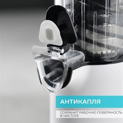Соковыжималка Scarlett SC-JE50S59, шнековая, 130 Вт, 0.6/0.6 л, 55 об/мин, бело-чёрная - фото 51424959