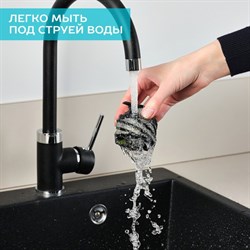 Соковыжималка Scarlett SC-JE50S59, шнековая, 130 Вт, 0.6/0.6 л, 55 об/мин, бело-чёрная - фото 51424961