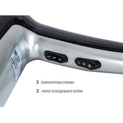 Фен Pioneer HD-2201DC, 2200 Вт, 2 скорости, 3 температурных режима, чёрно-серый - фото 51425059