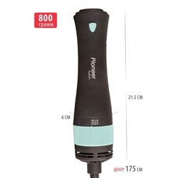 Фен-щётка Pioneer HB-1003D, 1000 Вт, 2 температурных режима, чёрно-бирюзовая - фото 51425067
