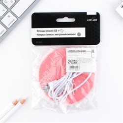 Подставка подогреватель для кружки USB Beauty, 10×10 см - фото 51425373