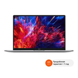 Ноутбук Xiaomi Redmibook Pro Core i5 12450H 16Gb SSD512Gb NVIDIA GeForce RTX 2050 4Gb 15.6"   100457 - фото 51425608