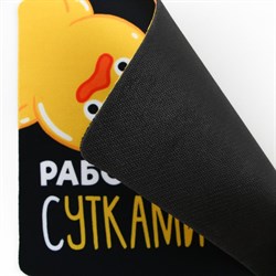 Коврик для компьютерной мыши «Работаю сутками», 22×18 см - фото 51426317