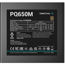 Блок питания Deepcool ATX 650W DQ650-M-V2L 80+ gold (24+4+4pin) APFC 120mm fan 8xSATA Cab Ma   10044 - фото 51426430