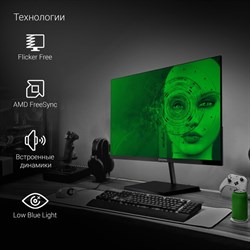 Монитор Digma 23.8" Progress 24P501F черный IPS LED 5ms 16:9 HDMI M/M матовая 250cd 178гр/17   10046 - фото 51427142