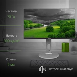 Монитор Digma 27" DM-MONB2708 черный IPS LED 5ms 16:9 HDMI M/M матовая HAS Piv 300cd 178гр/1   10046 - фото 51427172