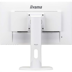 Монитор Iiyama 23.8" ProLite XUB2492HSU-W1 белый IPS LED 16:9 HDMI M/M матовая HAS Piv 1000:   10046 - фото 51427517