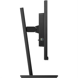 Монитор Philips 23.8" 243S1 черный IPS LED 16:9 HDMI M/M матовая HAS Piv 300cd 178гр/178гр 1   10046 - фото 51427903