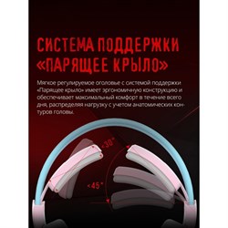 Наушники с микрофоном A4Tech Bloody G575 розовый/голубой 2м мониторные USB оголовье (G575 /S   10046 - фото 51428503