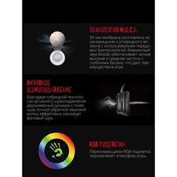 Наушники с микрофоном A4Tech Bloody MC750 серый 2.3м мониторные USB оголовье (MC750 GREY) - фото 51428545