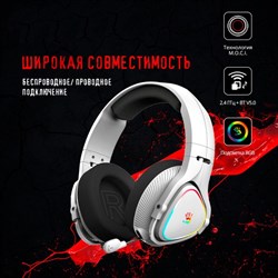 Наушники с микрофоном A4Tech Bloody MR710 серый 1.5м мониторные BT/Radio оголовье (MR710 GRE   10046 - фото 51428569