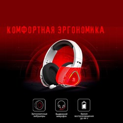 Наушники с микрофоном A4Tech Bloody MR710 серый 1.5м мониторные BT/Radio оголовье (MR710 GRE   10046 - фото 51428570