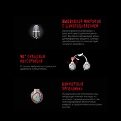 Наушники с микрофоном A4Tech Bloody MR710 серый 1.5м мониторные BT/Radio оголовье (MR710 GRE   10046 - фото 51428572