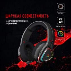 Наушники с микрофоном A4Tech Bloody MR710 черный 1.5м мониторные BT/Radio оголовье (MR710 BL   10046 - фото 51428579