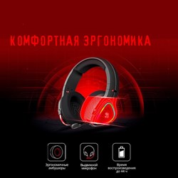 Наушники с микрофоном A4Tech Bloody MR710 черный 1.5м мониторные BT/Radio оголовье (MR710 BL   10046 - фото 51428580