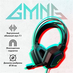 Наушники с микрофоном GMNG HS-L850G черный 2.1м мониторные оголовье (1533570) - фото 51428717