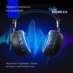 Наушники с микрофоном GMNG HS-L870G черный 2.2м мониторные оголовье (1533588) - фото 51428731