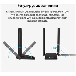 Сетевой адаптер WiFi TP-Link Archer TX20U Plus AX1800 USB 3.0 (ант.внеш.несъем.) 2ант. - фото 51429818