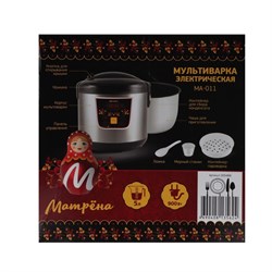 Мультиварка МАТРЁНА MA-011, 900 Вт, 5 л, 11 программ, антипригарное покрытие, чёрная - фото 51430178