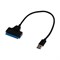 Переходник для SATA, подключение жестких дисков к USB 3.0, черный - фото 51363209 Переходник для SATA, подключение жестких дисков к USB 3.0, черный - фото 51363209