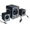 Компьютерные колонки 2.1 SmartBuy BUZZ SBA-2600, 2х1 Вт+3 Вт, MP3, FM, ПДУ, USB, черно-серые - фото 51363425