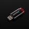 Флешка Smartbuy Click, 32 Гб, USB2.0, чт до 25 Мб/с, зап до 15 Мб/с, чёрная - фото 51363561 Флешка Smartbuy Click, 32 Гб, USB2.0, чт до 25 Мб/с, зап до 15 Мб/с, чёрная - фото 51363561