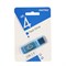 Флешка Smartbuy Glossy, 4 Гб, USB2.0, чт до 25 Мб/с, зап до 15 Мб/с, синяя - фото 51363568 Флешка Smartbuy Glossy, 4 Гб, USB2.0, чт до 25 Мб/с, зап до 15 Мб/с, синяя - фото 51363568