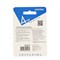 Флешка Smartbuy Glossy, 4 Гб, USB2.0, чт до 25 Мб/с, зап до 15 Мб/с, синяя - фото 51363569 Флешка Smartbuy Glossy, 4 Гб, USB2.0, чт до 25 Мб/с, зап до 15 Мб/с, синяя - фото 51363569