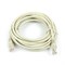 Патч-корд Gembird PP12e-5M, UTP 5е кат., RJ-45(m)-RJ-45(m), 5 м, серый - фото 51363873 Патч-корд Gembird PP12e-5M, UTP 5е кат., RJ-45(m)-RJ-45(m), 5 м, серый - фото 51363873