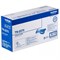Картридж Brother TN2275 для HL-2240/2240D/2250DN (2600k), черный - фото 51363986 Картридж Brother TN2275 для HL-2240/2240D/2250DN (2600k), черный - фото 51363986
