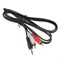 Кабель-переходник аудио Luazon Jack 3.5 (m) - 2xRCA (m), стерео, 1.2 м, чёрный - фото 51363992