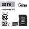 Карта памяти Mirex microSD, 32 Гб, SDHC, UHS-I, класс 10, с адаптером SD - фото 51364014 Карта памяти Mirex microSD, 32 Гб, SDHC, UHS-I, класс 10, с адаптером SD - фото 51364014