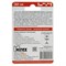 Карта памяти Mirex microSD, 32 Гб, SDHC, UHS-I, класс 10, с адаптером SD - фото 51364017 Карта памяти Mirex microSD, 32 Гб, SDHC, UHS-I, класс 10, с адаптером SD - фото 51364017