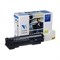Картридж NVP совместимый Kyocera TK-450 для FS-6970DN (15000k) - фото 51364115 Картридж NVP совместимый Kyocera TK-450 для FS-6970DN (15000k) - фото 51364115