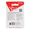 Карта памяти Smartbuy microSD, 16 Гб, SDHC, класс 4, с адаптером SD - фото 51364368 Карта памяти Smartbuy microSD, 16 Гб, SDHC, класс 4, с адаптером SD - фото 51364368