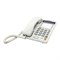 Телефон проводной Panasonic KX-TS2368RUW белый - фото 51364432 Телефон проводной Panasonic KX-TS2368RUW белый - фото 51364432