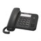 Телефон проводной Panasonic KX-TS2352RUB чёрный - фото 51364439 Телефон проводной Panasonic KX-TS2352RUB чёрный - фото 51364439