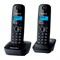 Радиотелефон Dect Panasonic KX-TG1612RUH темно-серый, АОН - фото 51364444 Радиотелефон Dect Panasonic KX-TG1612RUH темно-серый, АОН - фото 51364444