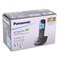 Радиотелефон Dect Panasonic KX-TG2511RUN платиновый/чёрный, АОН - фото 51364451 Радиотелефон Dect Panasonic KX-TG2511RUN платиновый/чёрный, АОН - фото 51364451