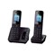 Радиотелефон Panasonic Dect KX-TGH222RUB, автоответчик, АОН, чёрный - фото 51364456 Радиотелефон Panasonic Dect KX-TGH222RUB, автоответчик, АОН, чёрный - фото 51364456