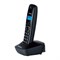 Радиотелефон Dect Panasonic KX-TG1611RUH серый, АОН - фото 51364458 Радиотелефон Dect Panasonic KX-TG1611RUH серый, АОН - фото 51364458